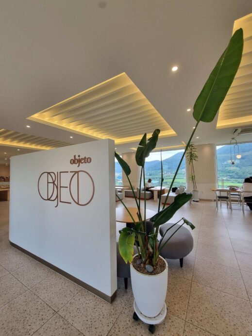Objeto Brunch Cafe Cheongdo entrance