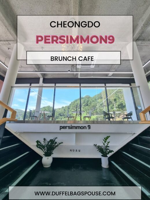 Cheongdo Persimmon9 Brunch cafe Pinterest pin