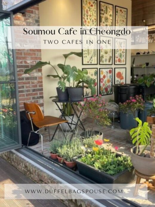 Soumou-Cafe-in-Cheongdo