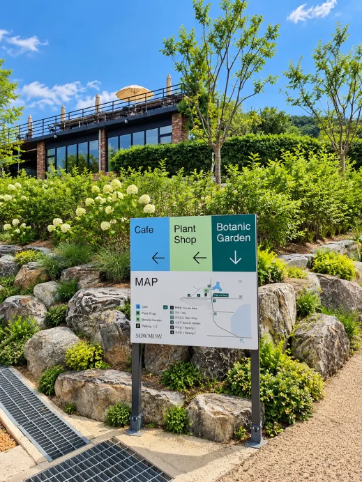 Soumow Botanic Garden Cafe Map