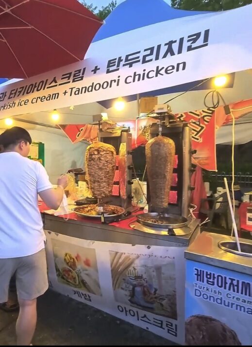 Turkish chicken