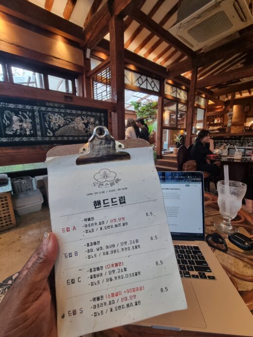 Romance Papa: A Traditional Daegu Cafe menu