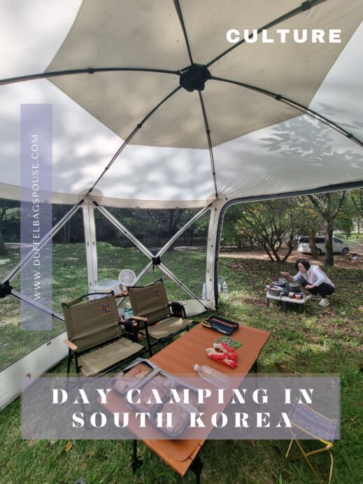 Day camping in korea_20230923_232227_0000