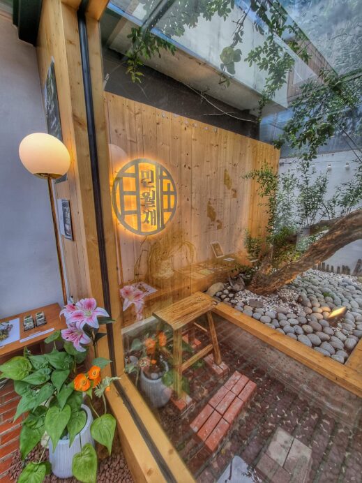 Minwoljae-Cafe_134013-01