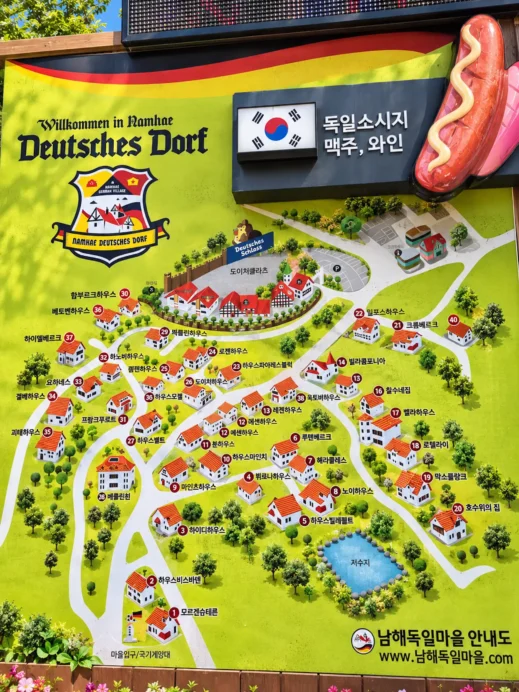 Namhae German Village Map Board