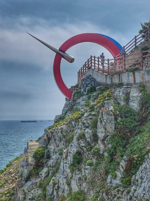 Taejongdae-Park-cliff-view.jpeg