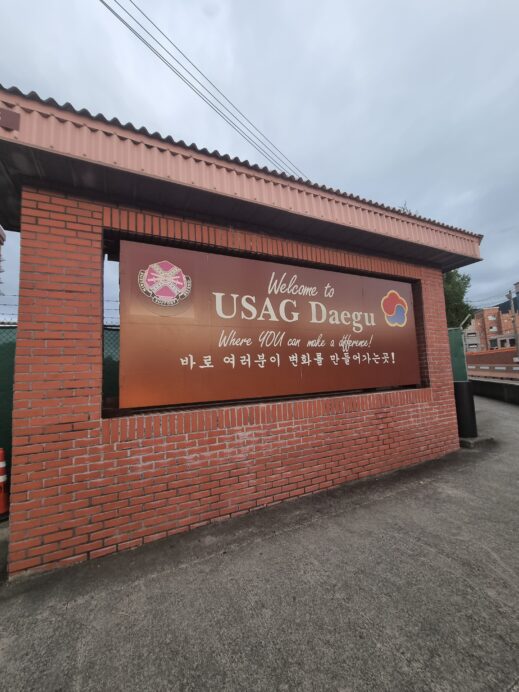 Welcome to USAG Daegu Sign