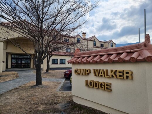 Camp Walker Lodge carport left
