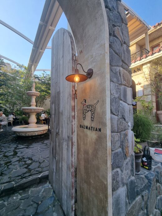 Dalmatian Mediterranean Brunch Cafe arch