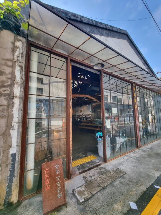 Grandfathers-Factory-front-entrance
