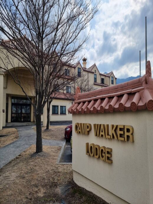 Camp Walker Lodge sign