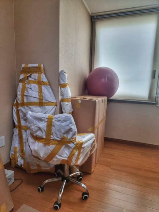Important Note about Unaccompanied Baggage (UB) Shipments--Packed housing goods ball