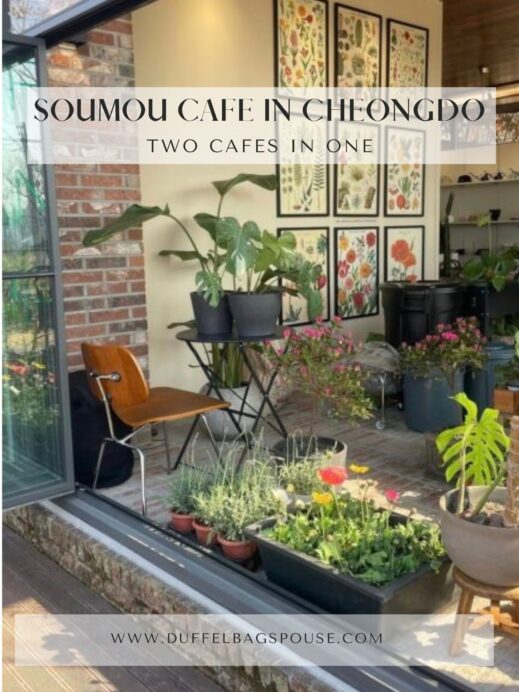 Soumou-Cafe