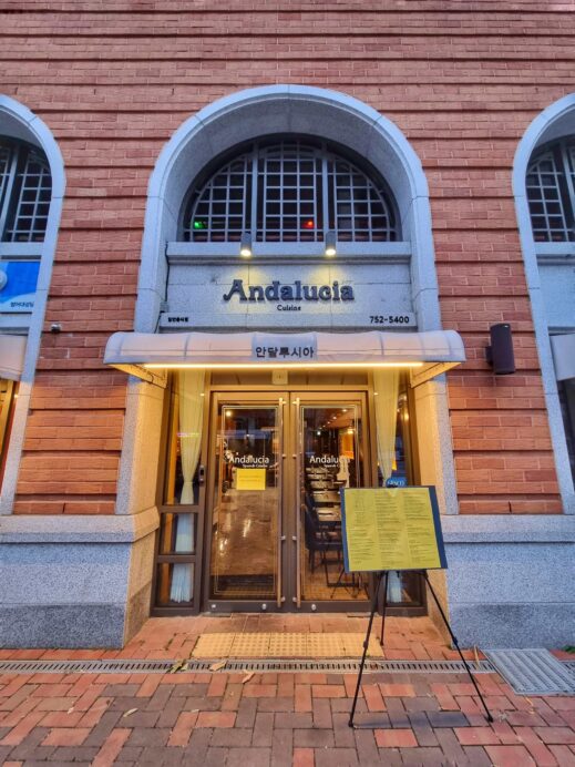 Andalucia Bistro