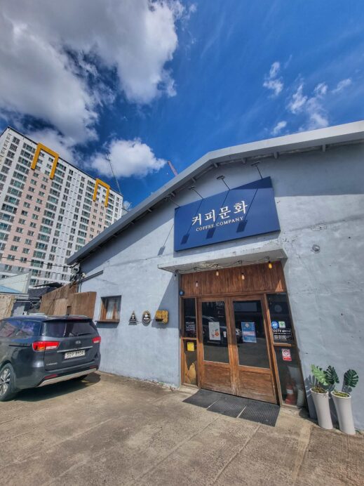 Red Line metro daegu, Cafe Munwha