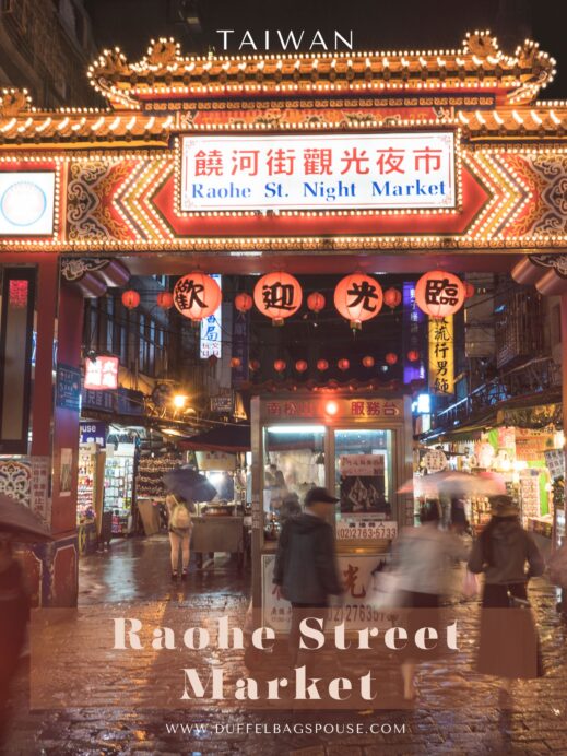 Raohe-Street-Market-in-Taiwan