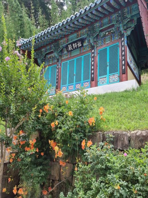 Seoknamsa Temple in Ulsan flowers