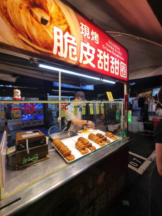 cronuts at Raohe Night Market
