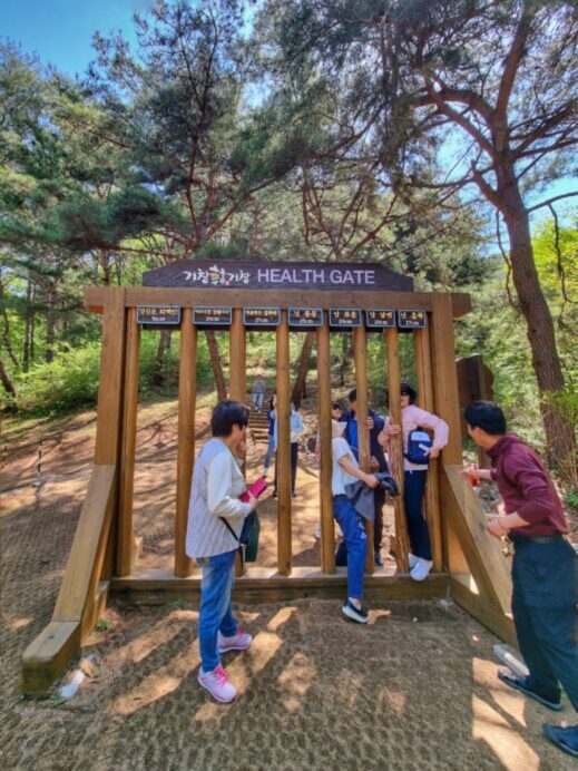 health-gate-in-South-Korea