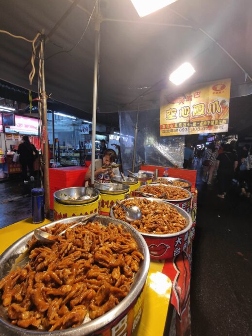 savory snacks at Raohe Night Market