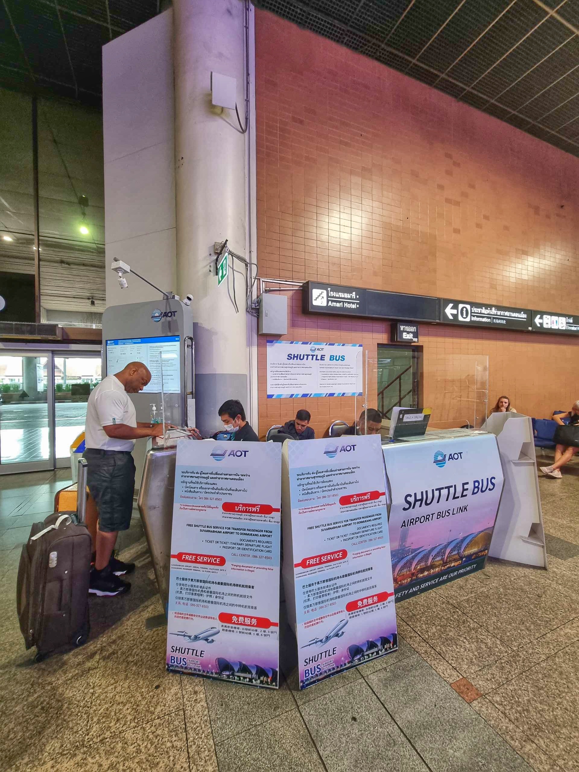Bangkok Don Muang Airport to Suvarnabhumi desk- featured image