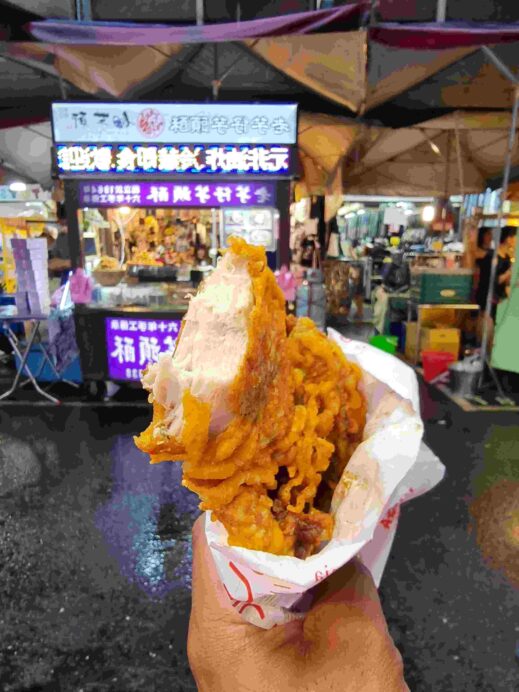 Chicken at Raohe Street Market