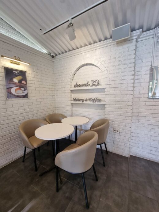 Dessert 39 corner seats Suseong Lake