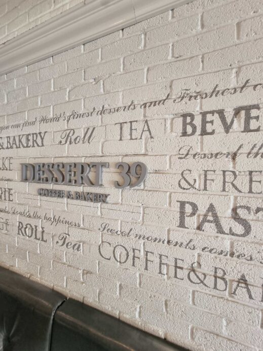 Dessert 39 stencils Suseong Lake