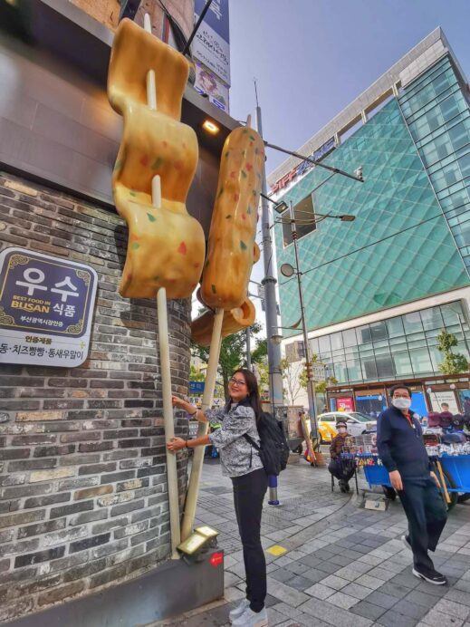 Fish cakes street Daegu