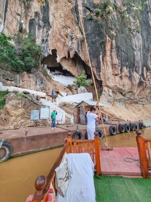 Mekong River rowing stick