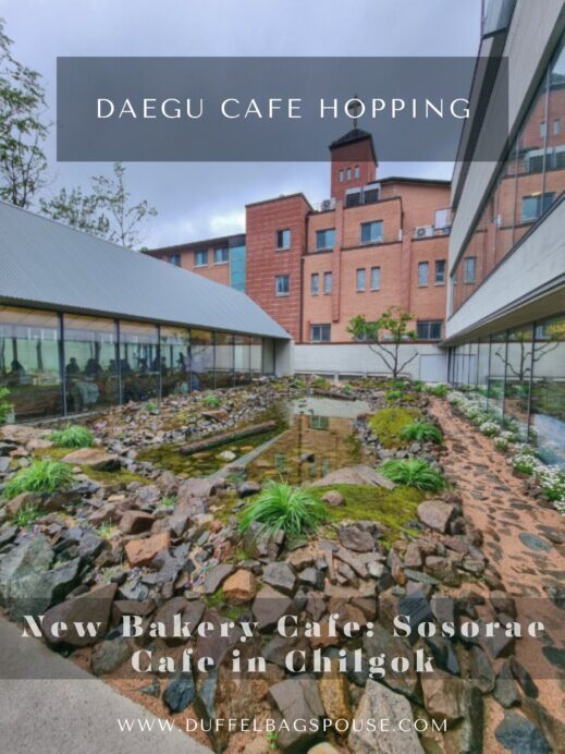 New Bakery Cafe: Sosorae Cafe in Chilgok