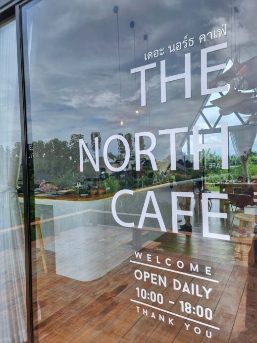North Cafe in Chiang Mai door