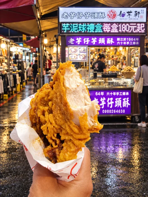 Raohe Night Market, Crispy Chicken Cutlet