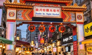 Raohe Night Market Gate at Dusk