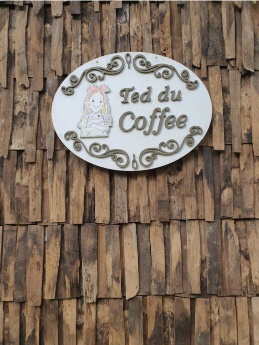 Teddu Cafe sign