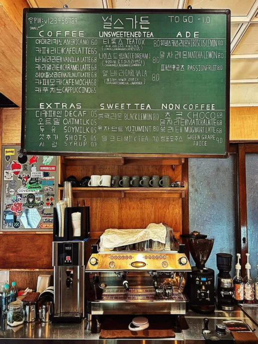 menu board vers cafe seoul