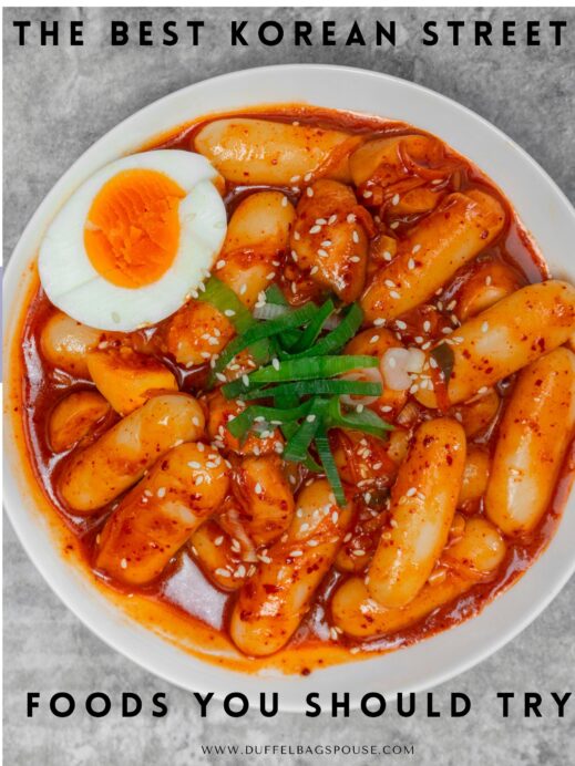 The-Best-Korean-Street-Foods-You-Should-Try