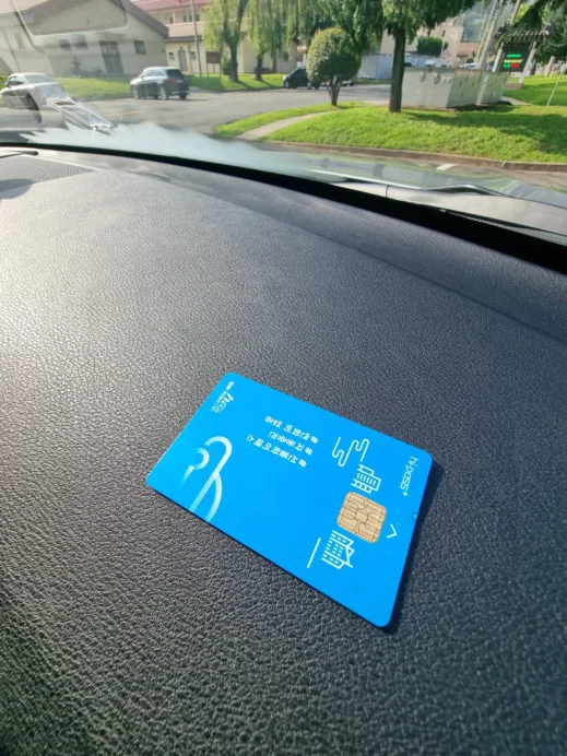 hi-pass blue card on dash