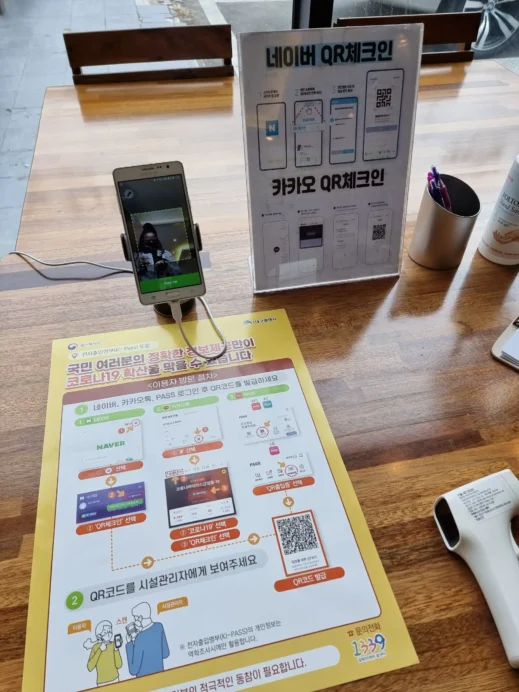 hi-pass highway office to pay
