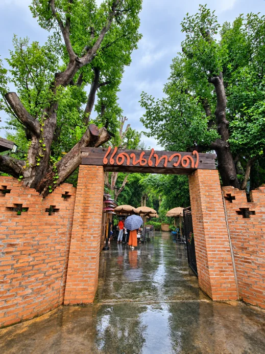 Dantewada entrance gate