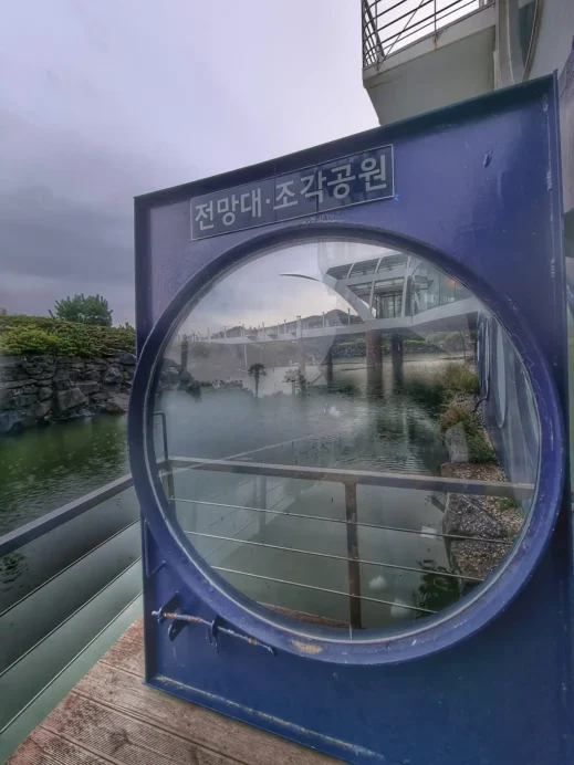 Gangneung-Sun-Resort-port-window Our weekend in Gangneung