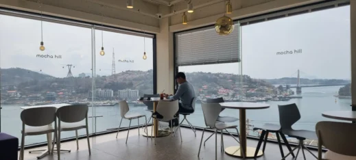 Mocha Hill Cafe Yeosu