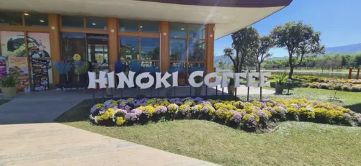 HINOKI COFFEE HINOKI LAND