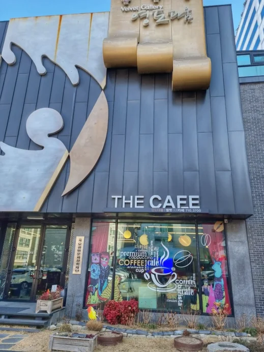 Youngdo Velvet in Daegu Cafe