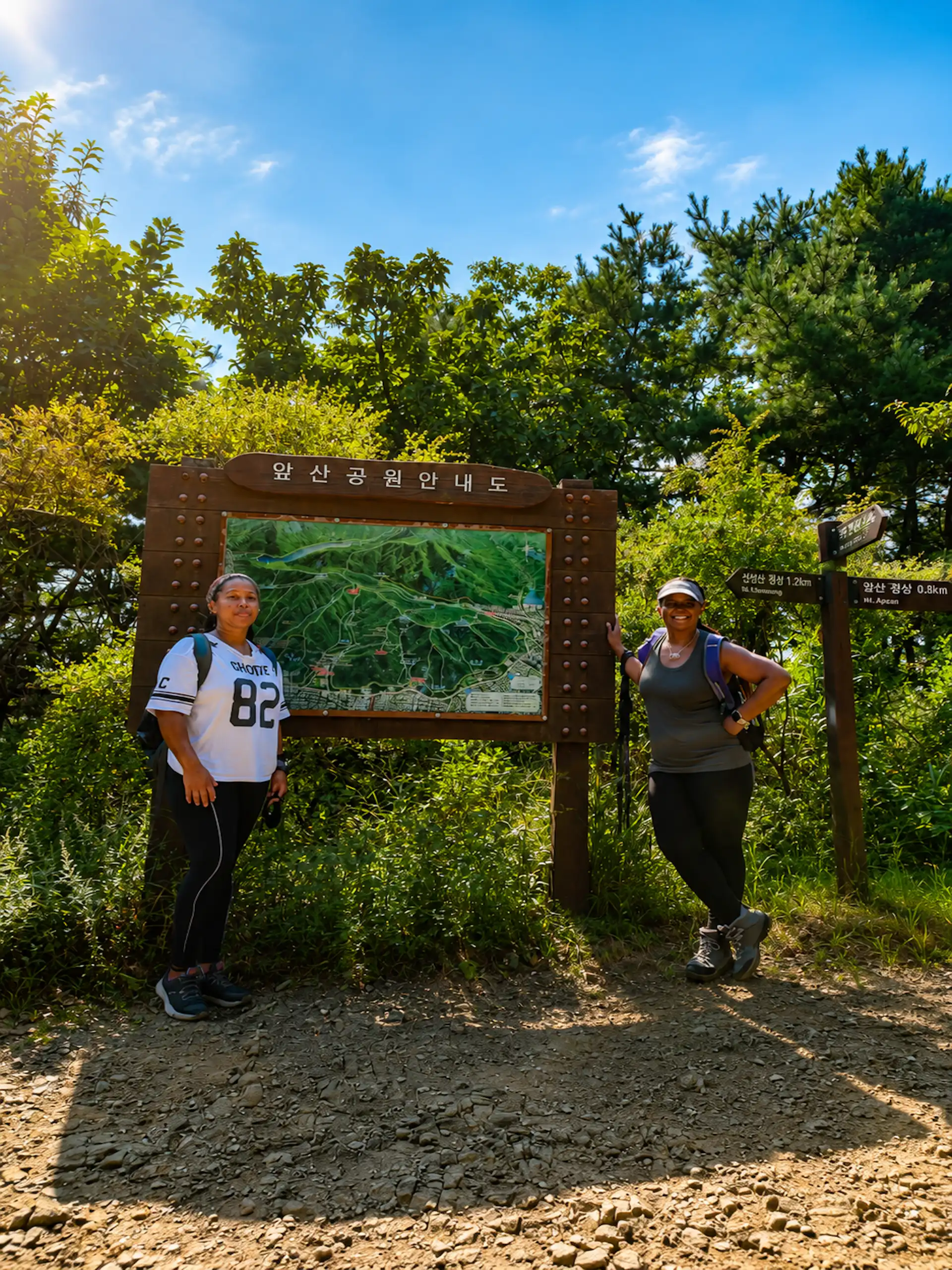 Apsan hike, Robyn, Stacey, Daegu, South Korea