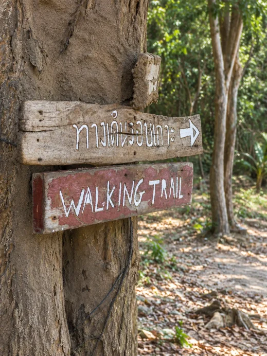 Koh Munnork, Thailand, walking trail