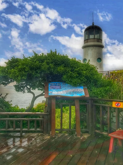 Dongbaekseom Lighthouse and Coastal Trail__
