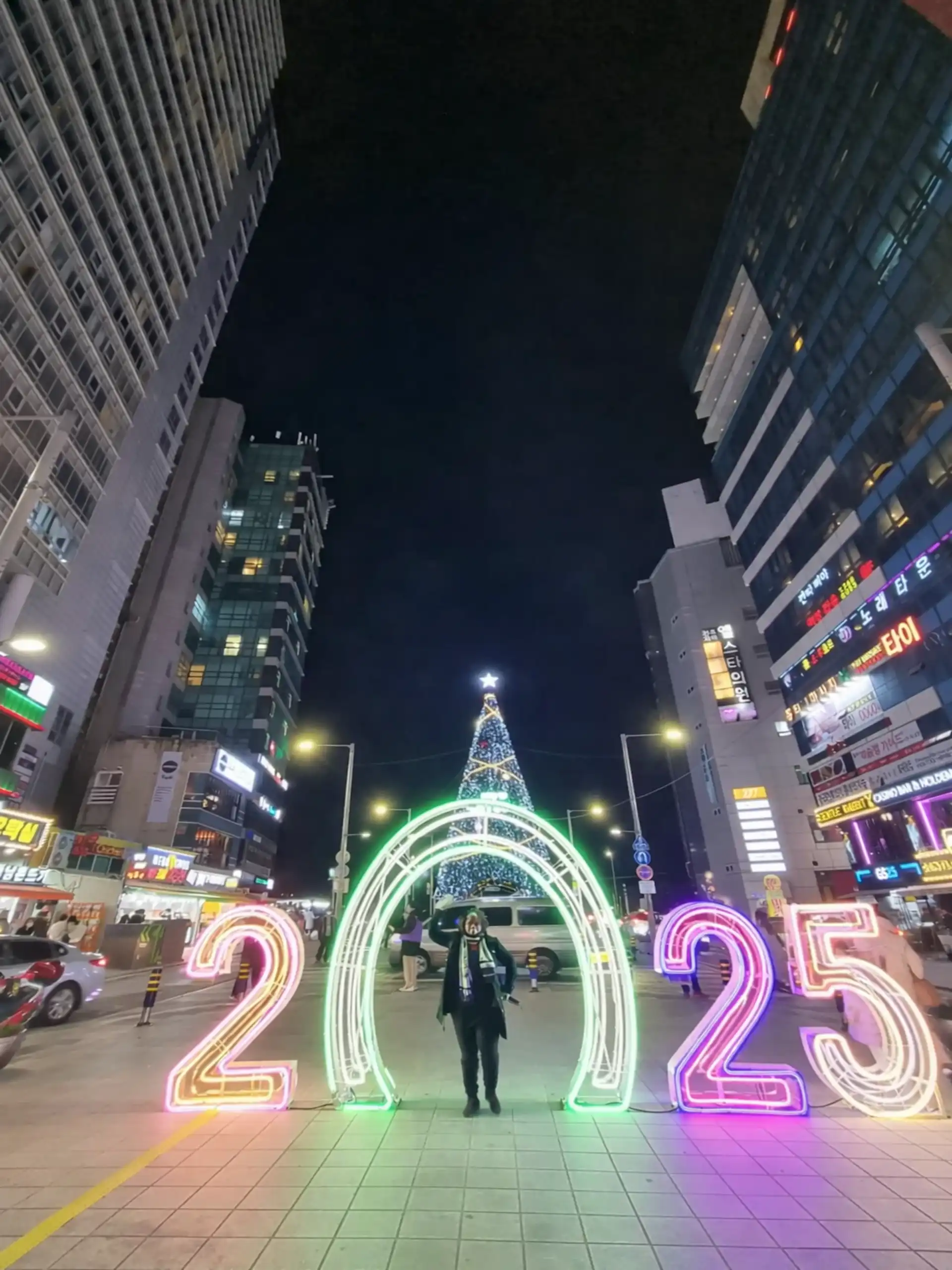 2025 New Years Celebration