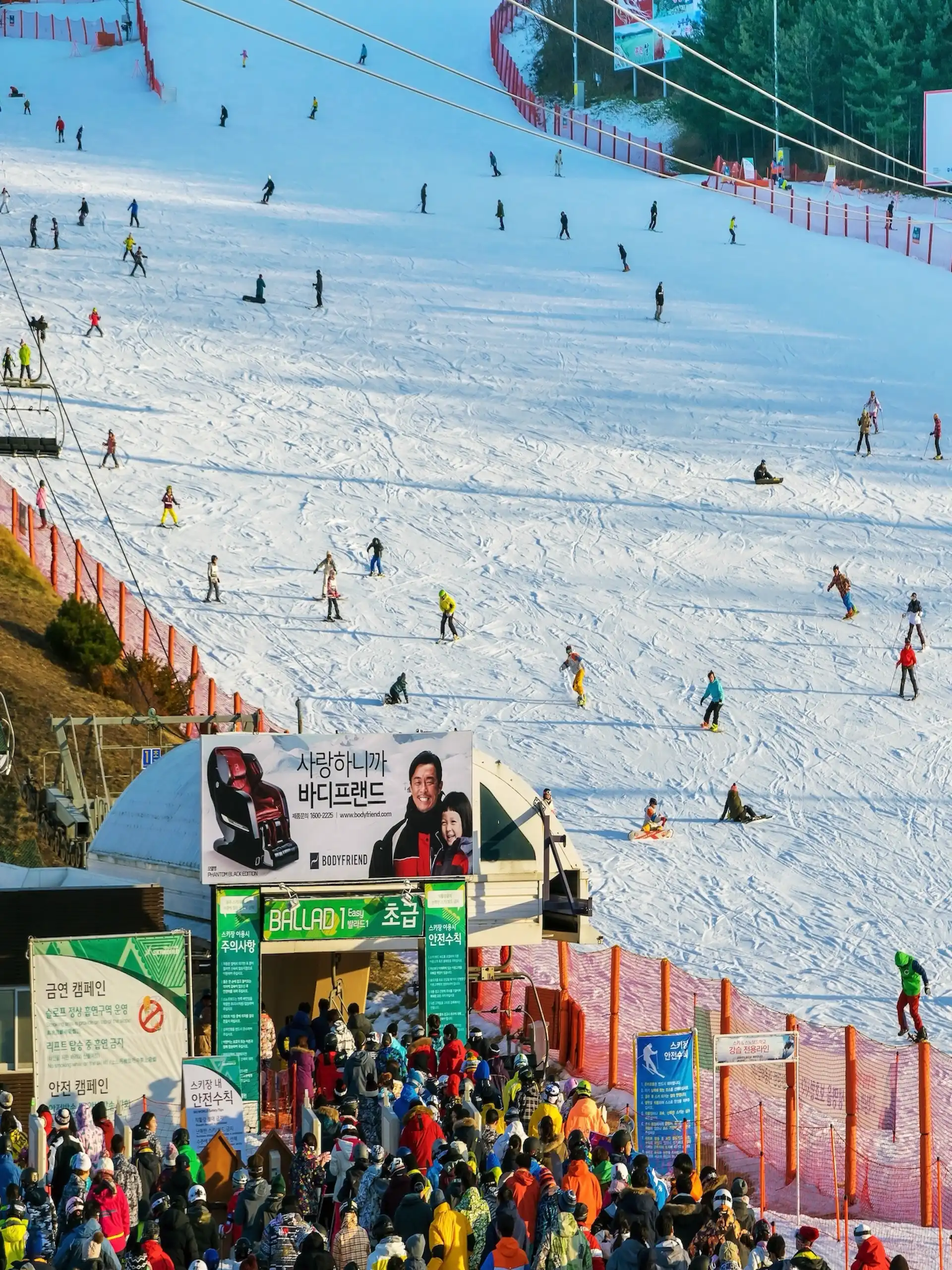 day-skiing-at-Vivaldi-Park