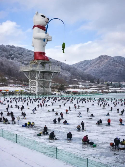 Hwacheon Sancheoneo Ice Festival bear fishing